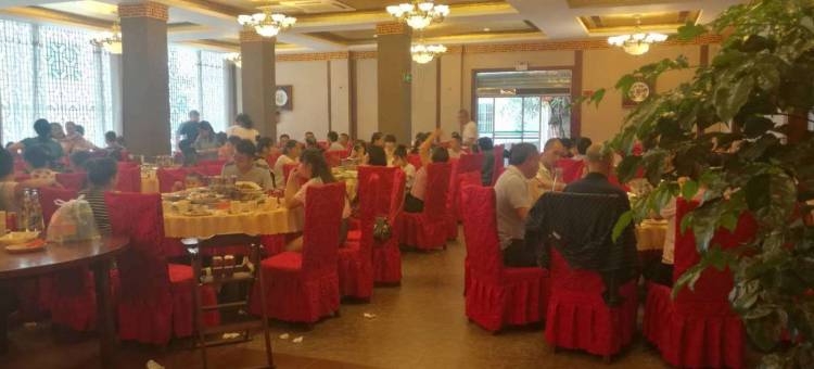 广元森林花院大酒店图片