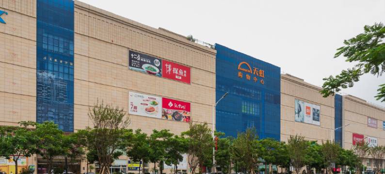万豪商务酒店(深圳国际会展中心新沙天虹购物中心店)图片