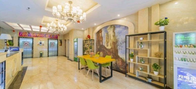 花海溢都酒店(成都龙泉驿地铁站店)图片