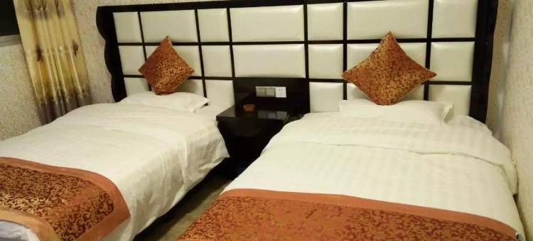 雅安金俊山庄图片