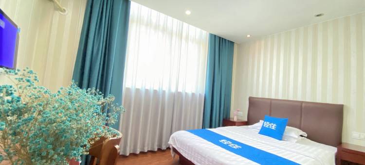 轻住·欣银酒店(栎社机场石碶地铁站店)图片