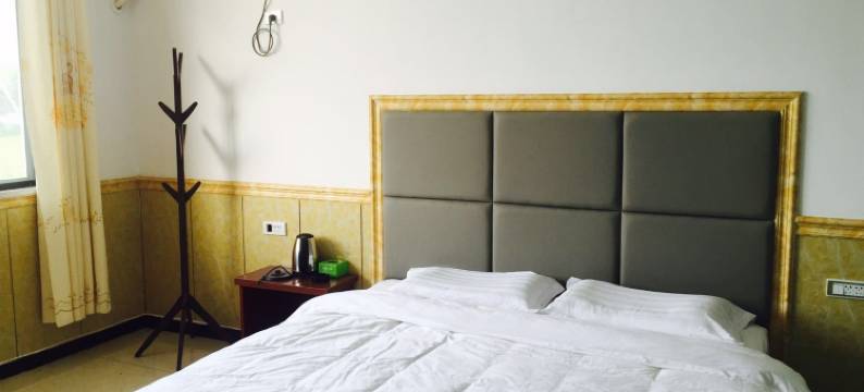 谷城如意宾馆图片