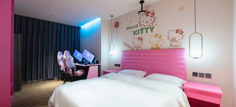 爱电竞酒店(高碑店火车站店)图片