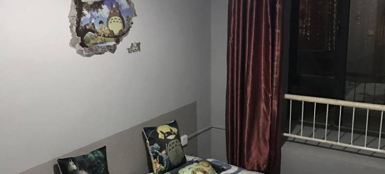 南通优米客栈图片