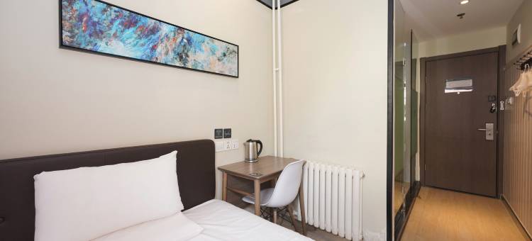 海友酒店(北京鸟巢店)图片