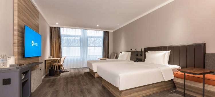 汉庭酒店(泰州万象城金融中心店)图片