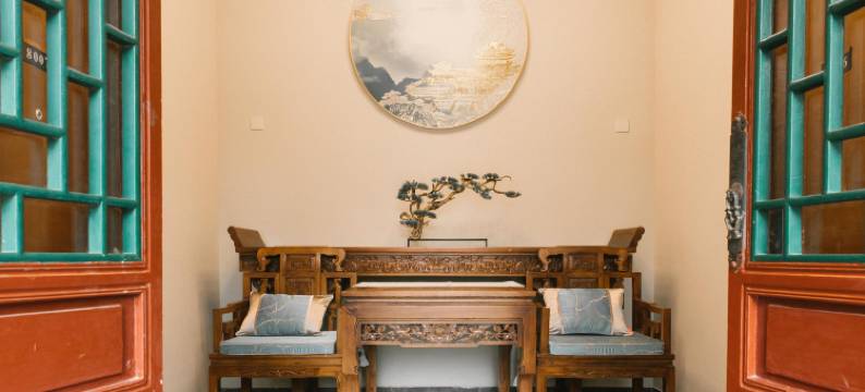 北京归浦北海四合院酒店(西单金融街店)图片