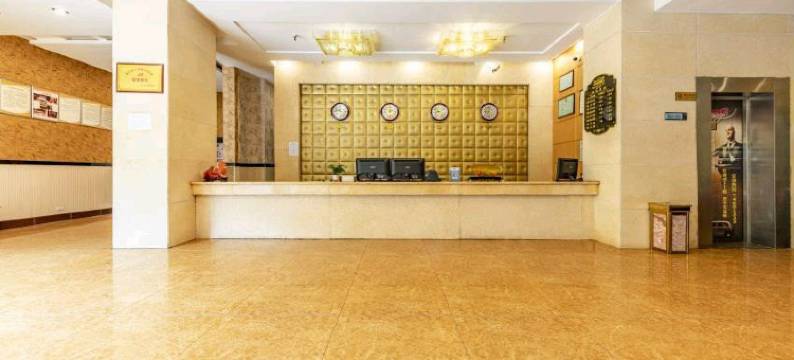 垫江皇廷假日酒店图片