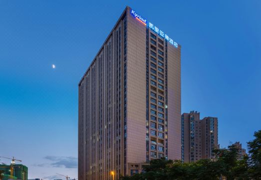 凯里亚德酒店（昆明高新区吾悦广场店）外景图