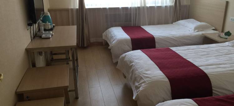 定西家宁快捷酒店图片