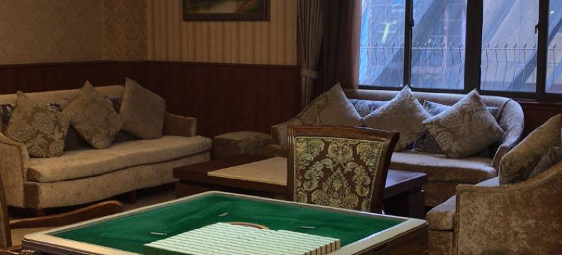 三台宏源酒店图片