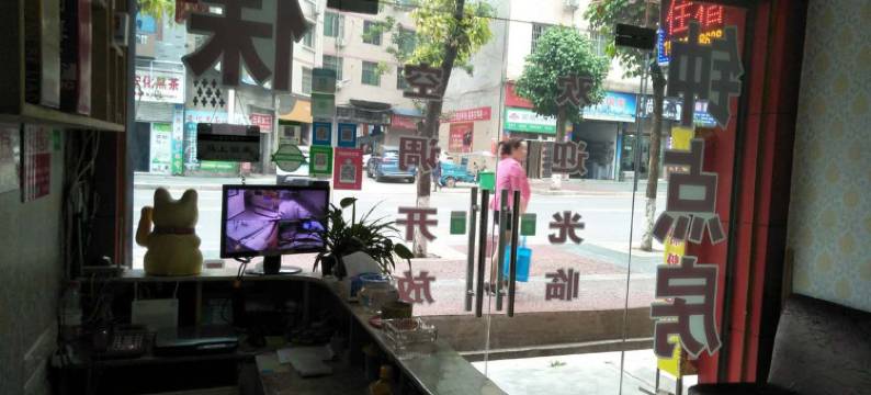 营山尚佳宾馆图片