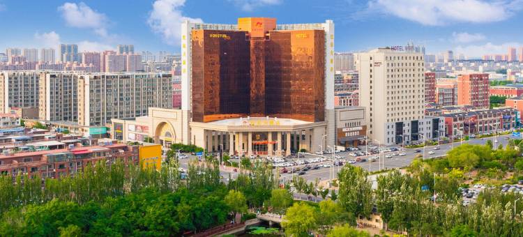 营口红运大饭店图片