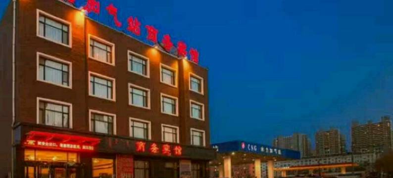 通辽水力商务宾馆图片