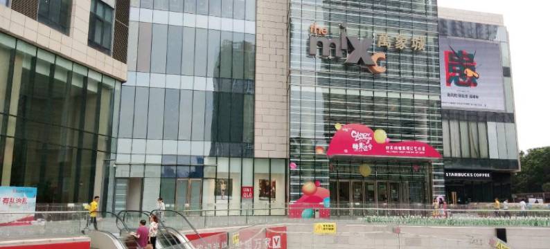 吉利宾馆(西安三桥店)图片