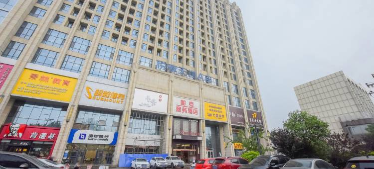 帕克商务酒店(石家庄中山西路西王地铁站店)图片
