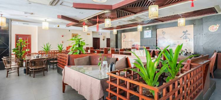 嘉景酒店(儋州那大镇汽车总站店)图片