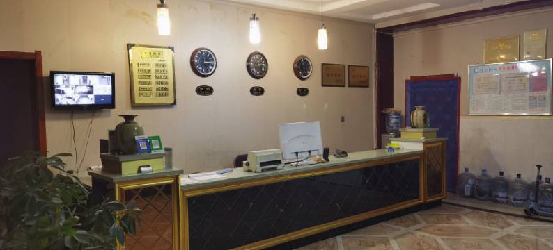 固原荣祥宾馆图片