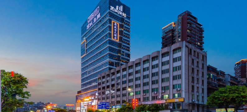 鼎盛云天酒店(湛江鼎盛广场店)图片