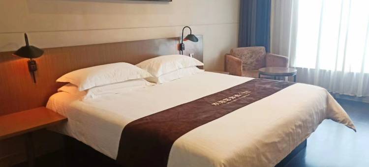 锦江之星品尚(天水火车站金都商厦店)图片