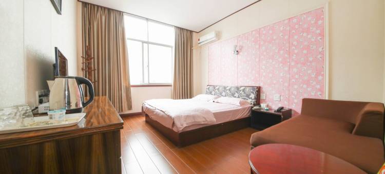 绍兴星光商务宾馆图片