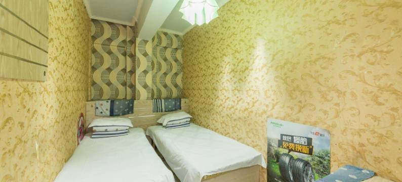 龙凤缘客栈(长春小南街店)图片