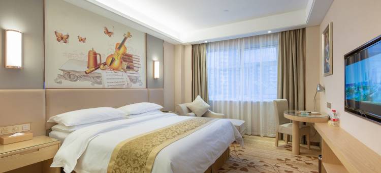 维也纳国际酒店(温州五马街九山公园店)图片