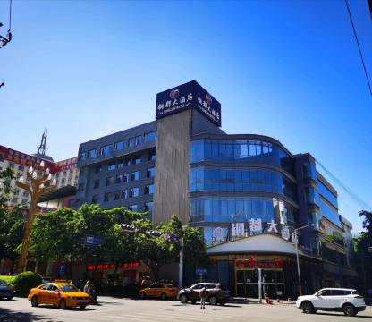 昆明铜都大酒店