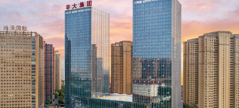 合肥丰大国际大酒店图片