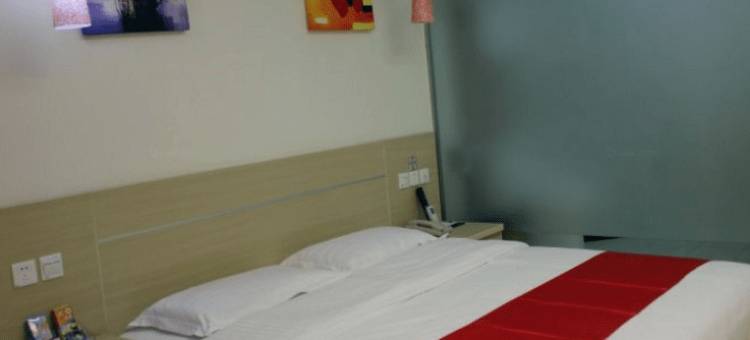 尚客优酒店(安阳黄河大道店)图片