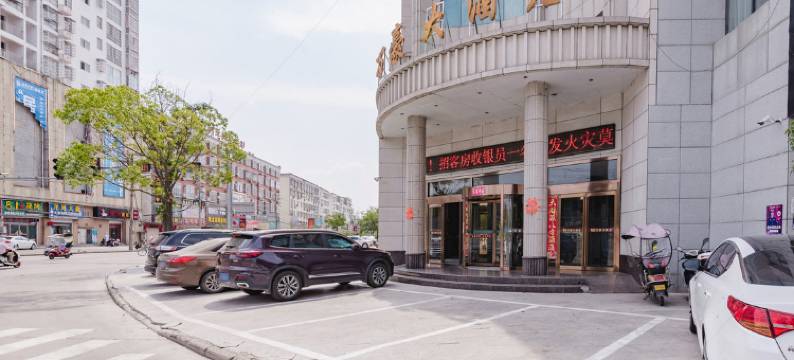 商城万豪大酒店图片