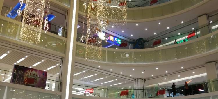 锐·柏茵酒店(慈溪杭州湾世纪城店)图片