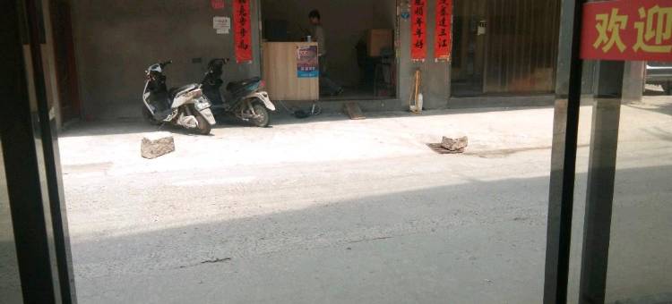 闽侯唯爱时尚公寓图片