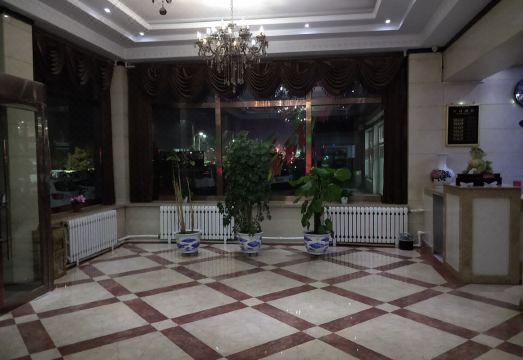 Dongwuqi Jintai Hotel Hotel Overview