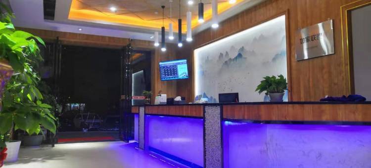 华驿精选酒店(南丰桔都大道店)图片