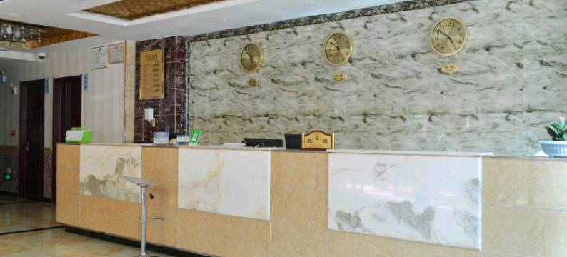 延长嘉华酒店图片