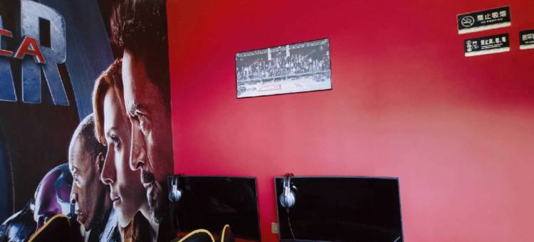 焦作漫威主题宾馆图片