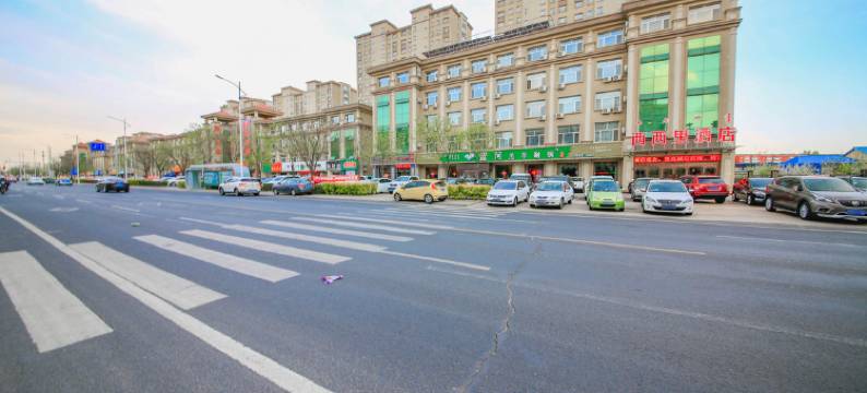 赤峰西西里酒店图片