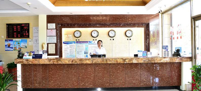 五原高老庄商务宾馆图片