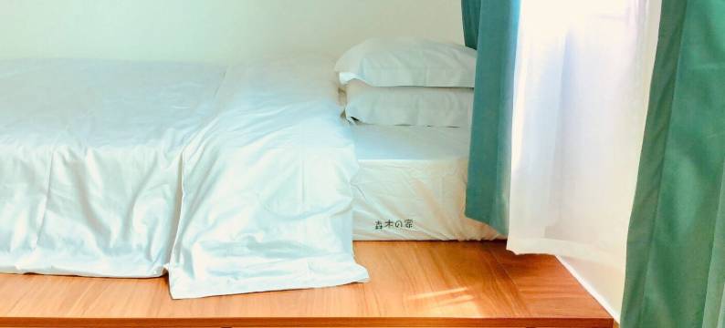 清远森木の家民宿(岭南职业技术学院店)图片