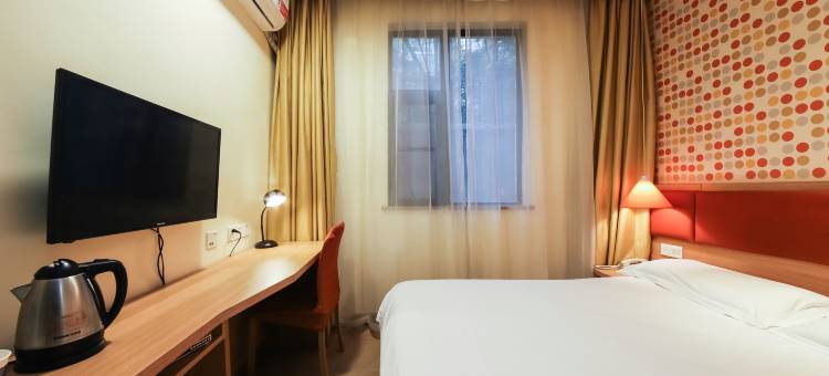 如家酒店(郑州大学省妇幼保健院店)图片