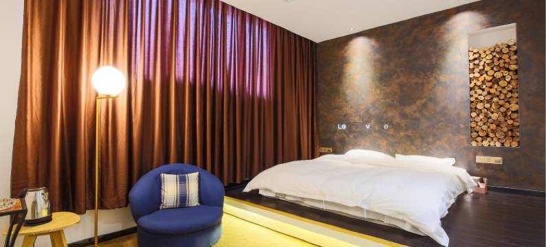 保山枕边轻奢酒店(三馆文化广场店)图片