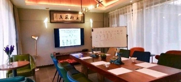 北京怡宁山隐私汤民宿(潭柘寺店)图片