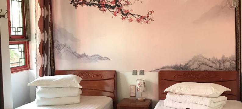 五丰四合院酒店(北京站协和医院店)图片