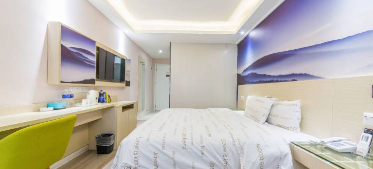 陌上花精选酒店(阔豪斯店)图片