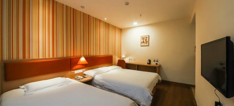 如家酒店(郑州大学省妇幼保健院店)图片