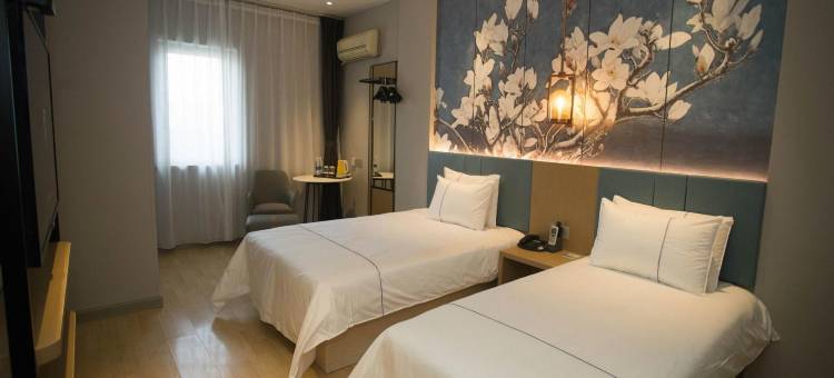 锦江之星(天津站津湾广场店)图片