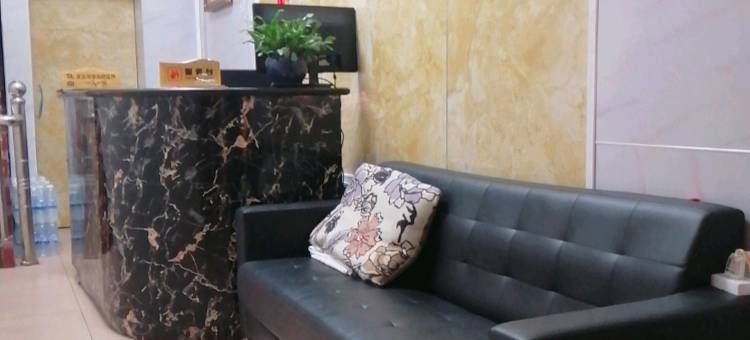 富宁好易来宾馆(富宁客运站店)图片
