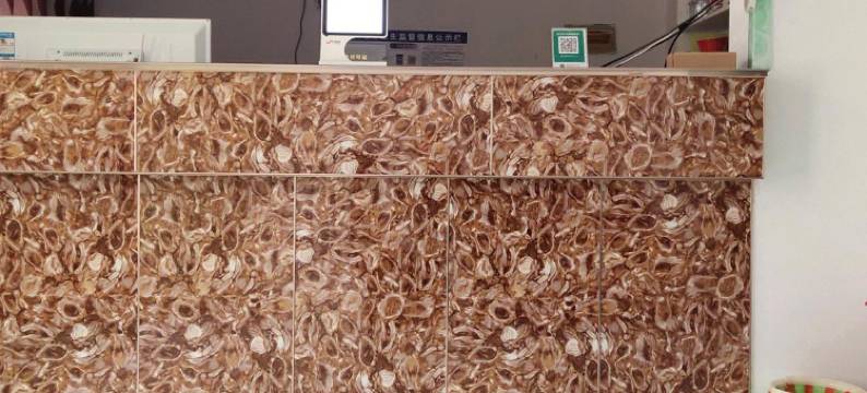 费县孟府宾馆图片