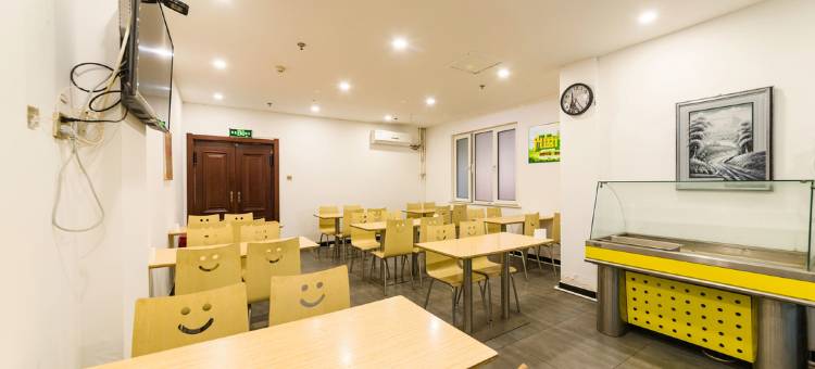 速8酒店(昌黎碣阳大街店)图片